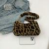 Women'S Leopard Print Fluffy Shoulder Bag Perfect for Casual or Formal Occasions, Casual Shoulder Bag | Leopard Print Design