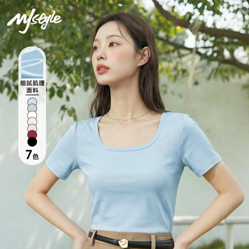 MJ STYLE Women s Square Neck Cropped Short Sleeve T-Shirt L