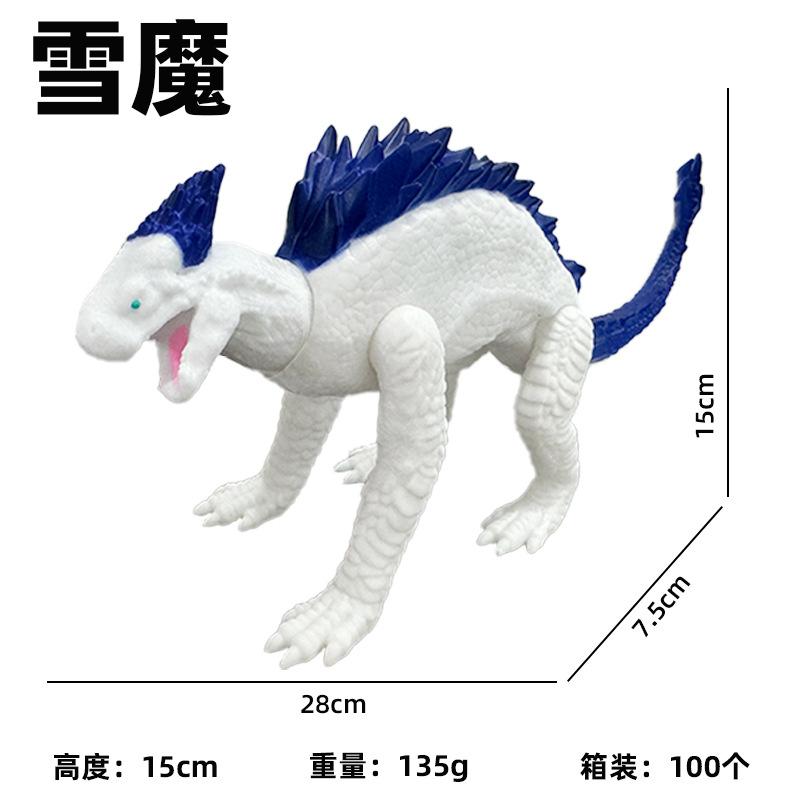 Godzilla vs. King Kong 2 The rise of the empire, King Kong Blood Demon Stone Mu joint movable orangutan monster figure model