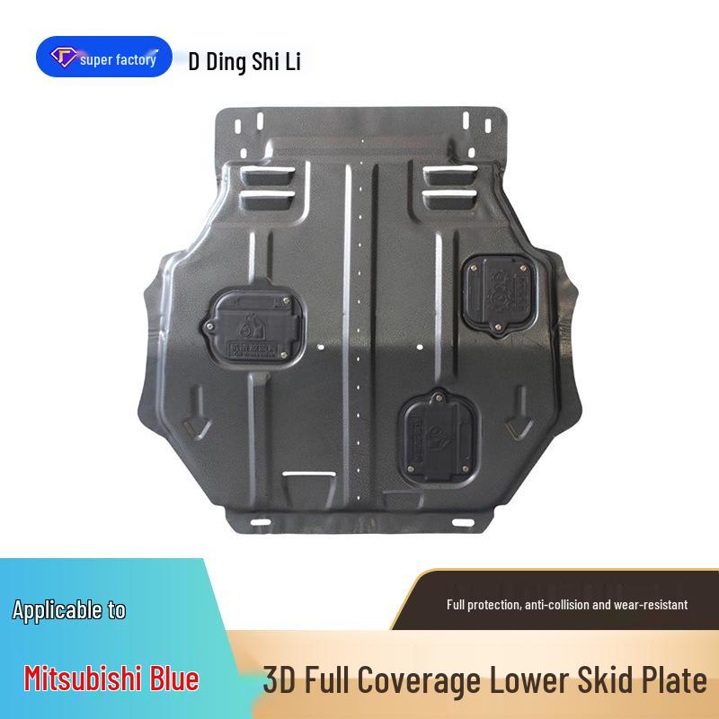 Mitsubishi Jinjie Engine Chassis Guard for Lancer LingShuai Lingyue V3