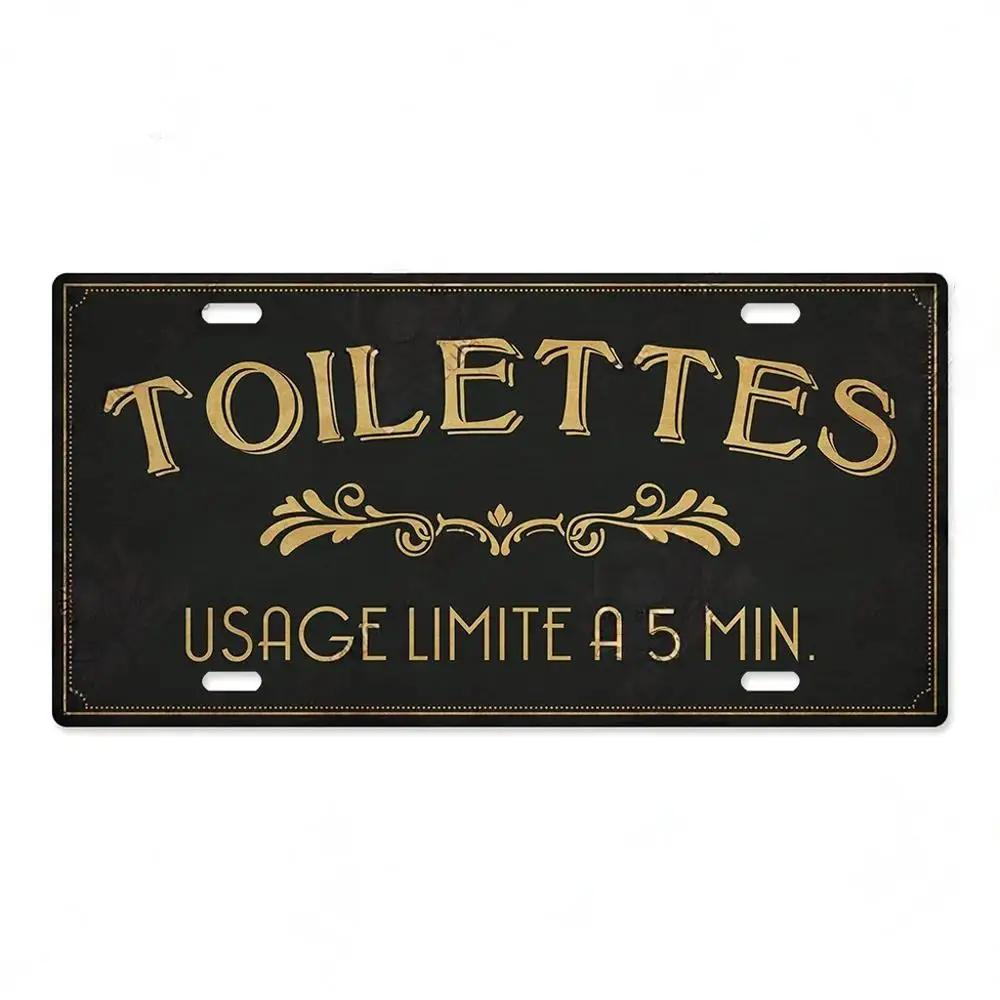High Definition Metal Tin Sign Vintage Toilet Restroom License Plate Style Signs Set Retro Wall Art Decor for Home Bar Garage Ba