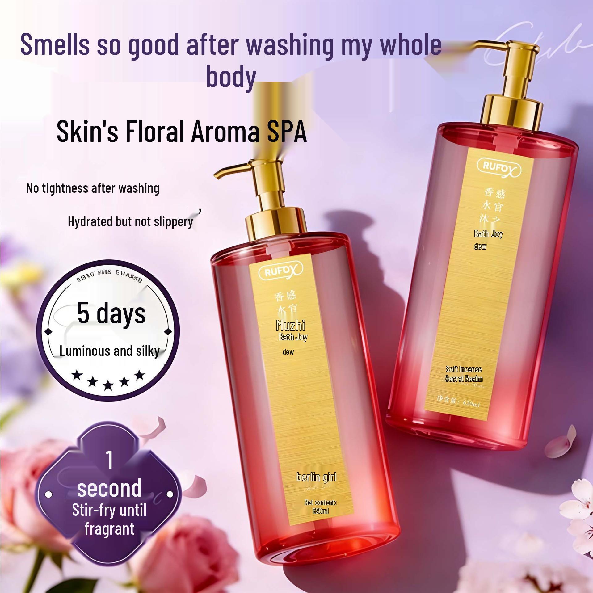 Xiaohongshu s Berlin Girl Perfumed Shower Gel: Long-Lasting Fragrance, Moisturizing & Nourishing for Soft, Radiant Skin