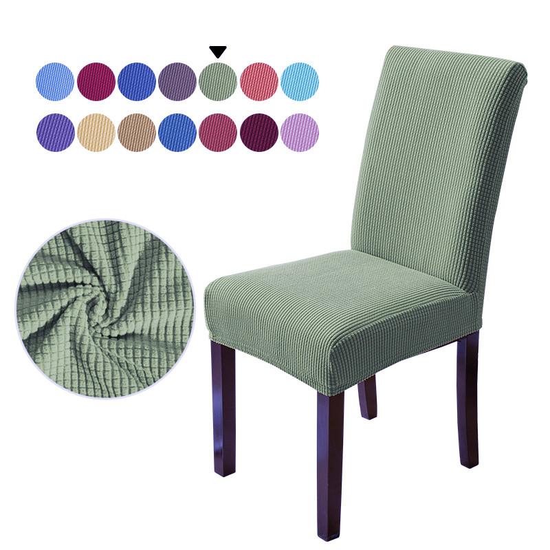 Waterproof Jacquard Adjustable Chair Cover Solid Dining Table Backrest Stool Cover Spandex for Home Dining Room Banquet Hotel