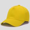 Pure Cotton Five-Panel Baseball Cap with Logo Embroidery, Breathable Sun Protection for Volunteer Activities