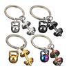 Keychain Pendant Metal Texture Weightlifting Charm Lightweight Portable Key Chain Backpack Bag Accessory