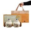 LISM Ceramic Tea Caddy Gift Box