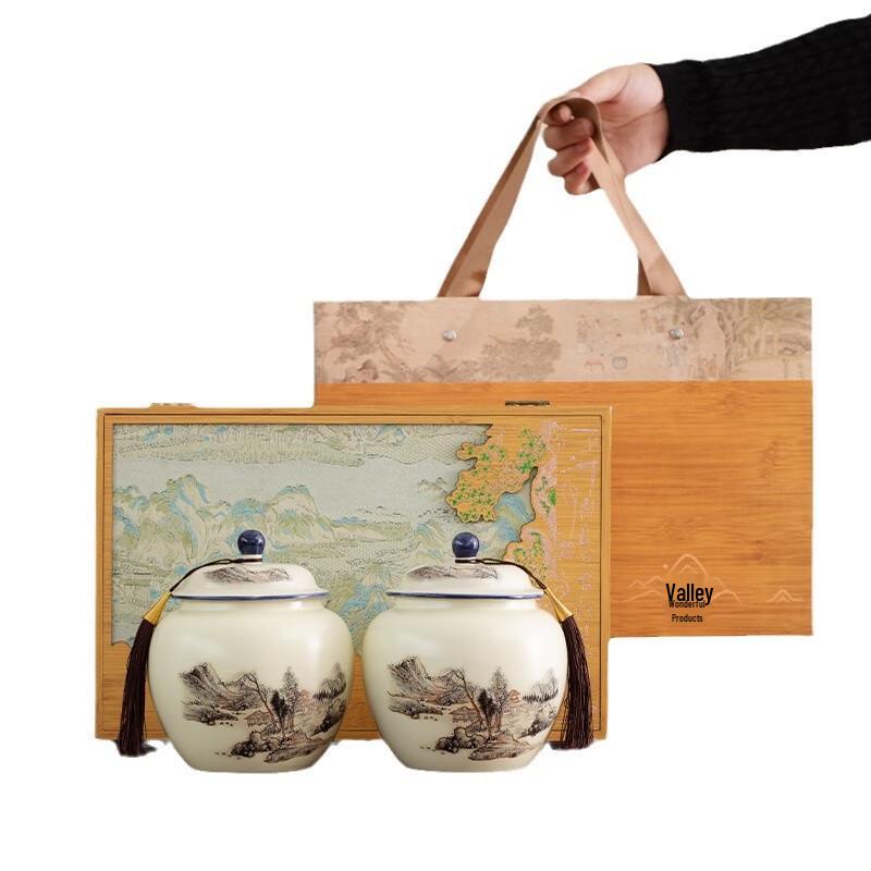 LISM Ceramic Tea Caddy Gift Box