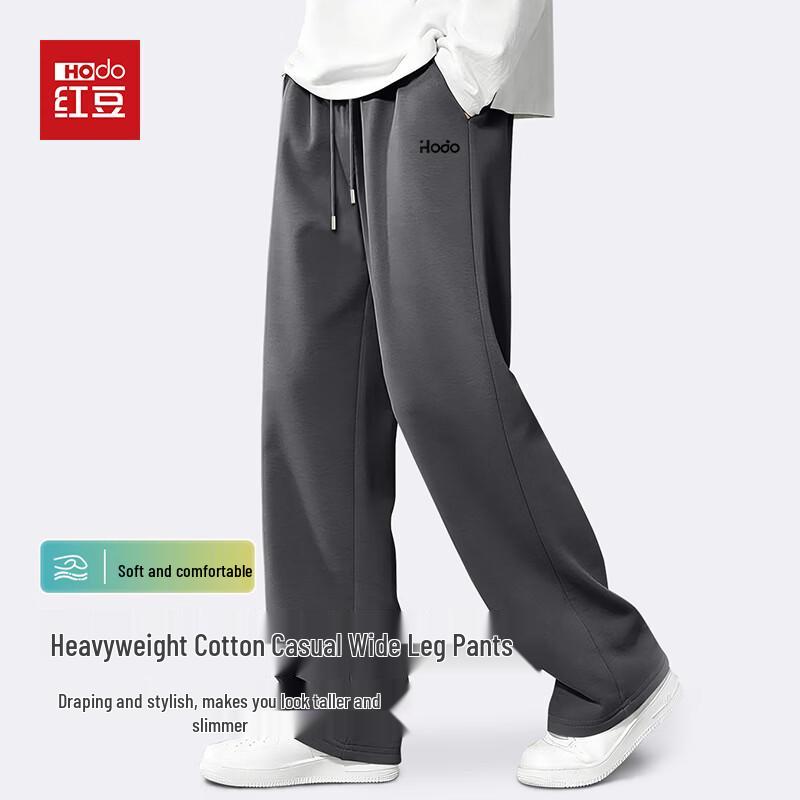 

Hodo Men s Heavyweight Straight Leg Casual Pants L