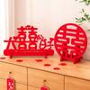 3D Kāzu Piederumi Kāzu Rotājums Xi Vārda Uzlīme Sienas Uzlīmes Ķīniešu Kāzu Dekorācija