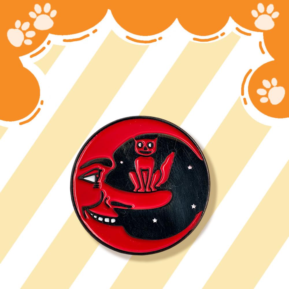Moon & Planet Enamel Pin - Cartoon Star Pillow, Cup, Backpack, Hat Lapel Badge Jewelry Gift