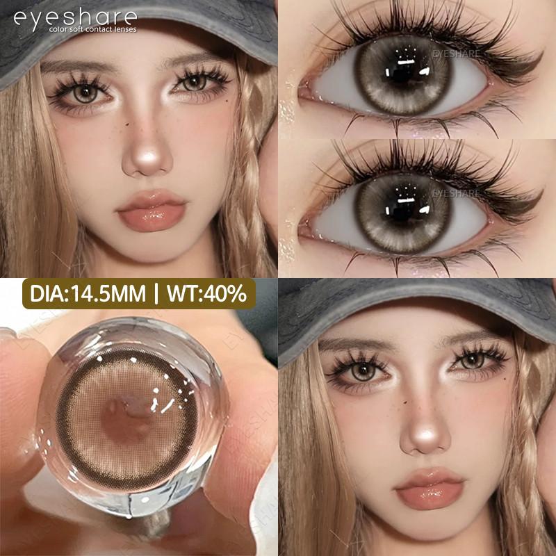 Eyeshare PAMPAS Brown Contact Lenses 1 pair Natural Soft Lens Big Eyes 14.5mm Eye Contacts Gray Pupils Green Purple Lens