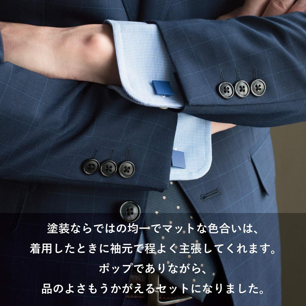 Tabarat Krawattennadel und Manschettenknöpfe Farbige Nadel und Farbige Made in Japan Set, Manschettenknöpfe, Flach, Herren, (Elfenbein)