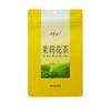 Jasmine Tea Strong Flavor Chinese Jasmine Green Leaf Tea for Morning Tea Afternoon Tea Party
