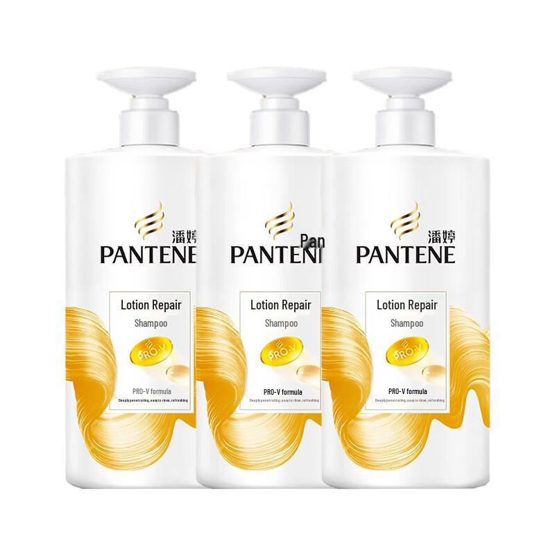 Pantene PRO-V Lotion Repair Shampoo