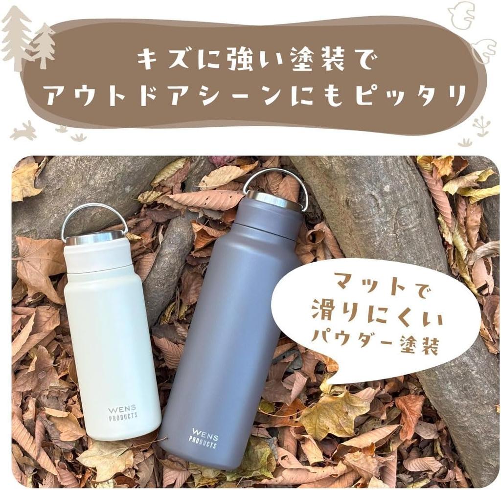 Atlas 1000ml Water Vacuum Stainless Integrated Seamless Direct Easy to Outdoor Suitable for Hot Bottle, Insulated, Steel, Gasket, Screw-On Design,