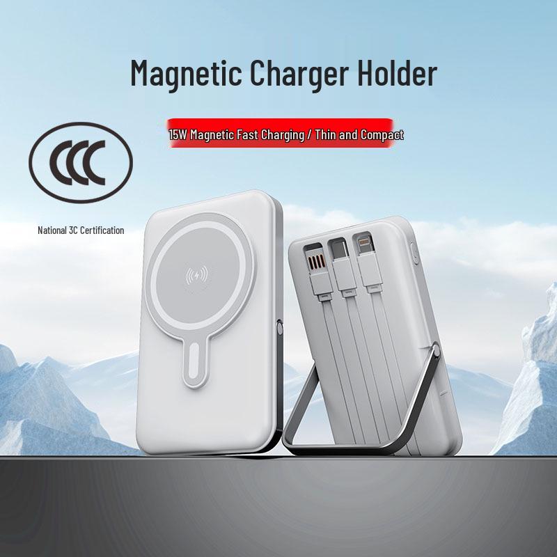 3C Certified Wireless Magnetic Power Bank: 15W PD, Strong Magnet, Built-in Triple Cables & Stand, Ideal for Air Travel.