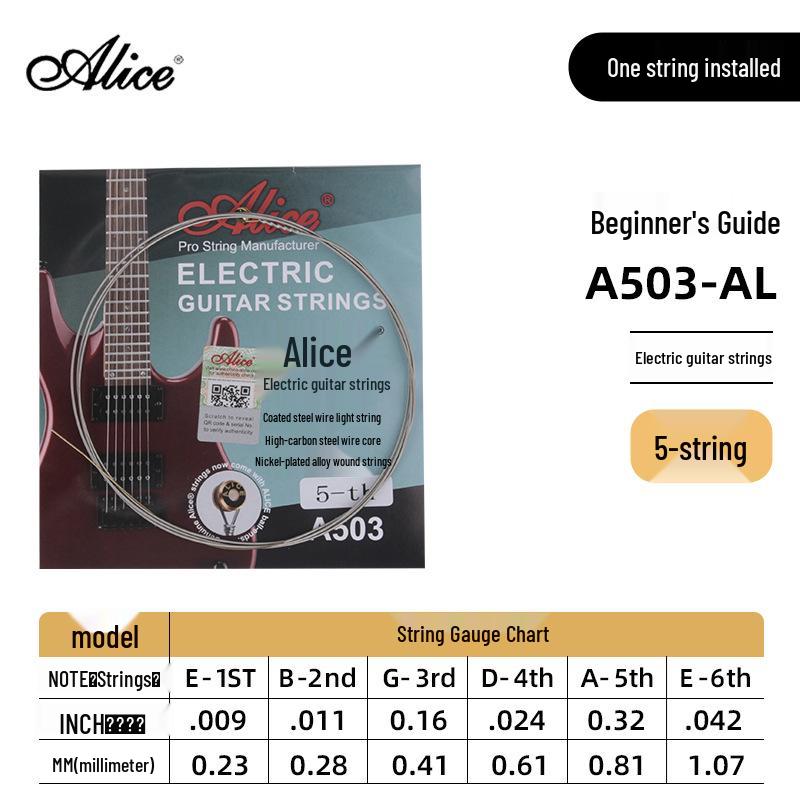 Alice Genuine Electric Guitar Single Spare Strings (1st-5th)