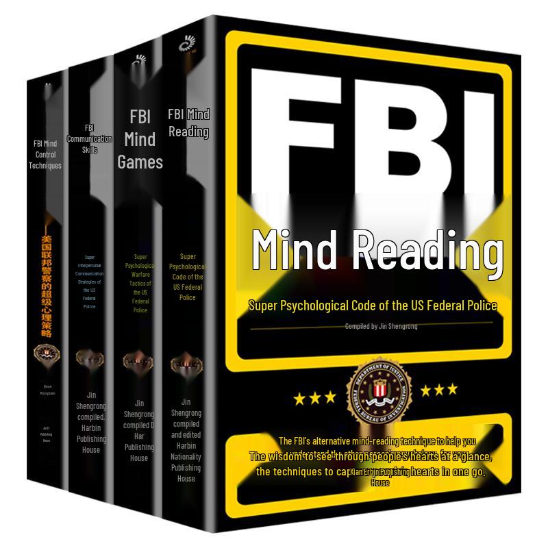 FBI People Reading Series 4-Book Set