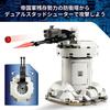 LEGO Star Wars AT-RT Attack 75444 Multicolor