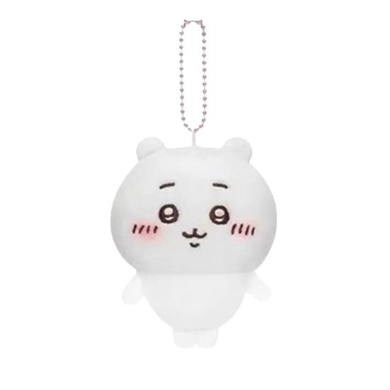 Cartoon Plush Doll Soft Stuffed Animal 4.72-inch Huggable Toy Cute Collectible Plushie