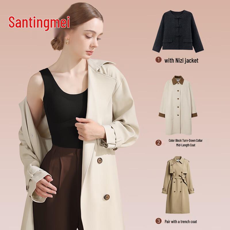 Tingmei Women's Seamless Thermal Camisole with Integrated Bra Pads