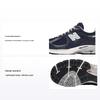 2002R GORE-TEX Eclipse Unisex Sneakers Blue Castlerock M2002RXK