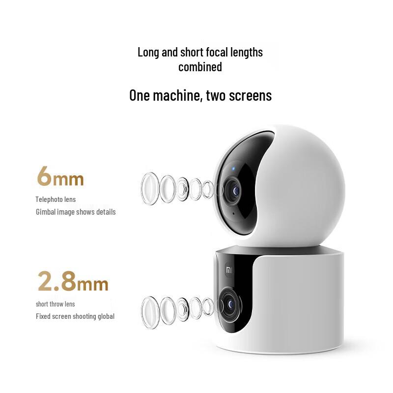 Xiaomi Smart C300 Dual-Lens 360° Security Camera (CN version)