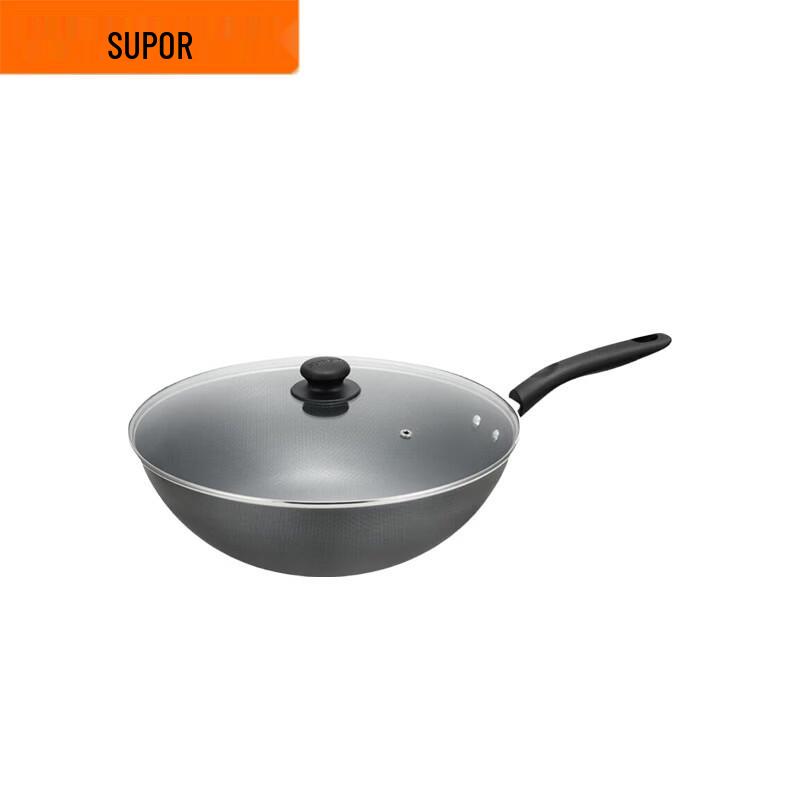 SUPOR 34cm Honeycomb Iron Wok