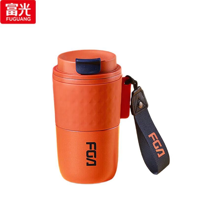 Fuguang FAZ9113 Antibacterial Insulated Direct Drink Cup 420ml
