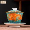 Ceramics Sancai Gaiwan Bowl Dragon and Phoenix Master Cup Tea Cup Handmade Enamel Color Tea Bowl High-end Respect Tea Set