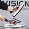 New high-end casual shoes printed sports shoes breathable and comfortable running shoes MR