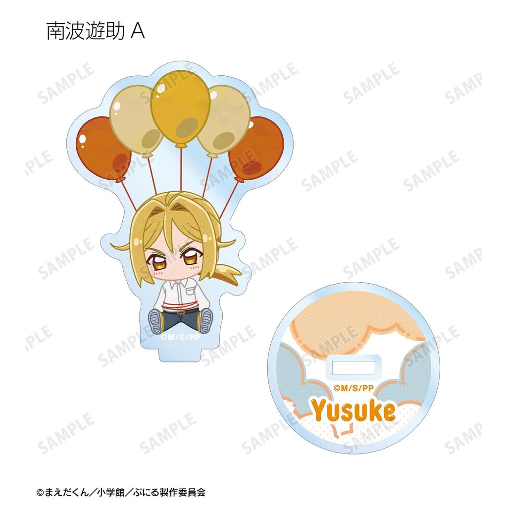 TV Anime Is a Cute Trading POPOON Acrylic Stands Box of 12 "Puniru Slime"