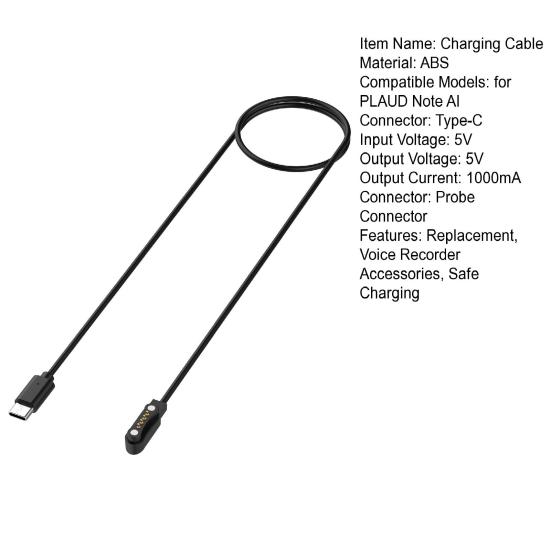Magnetisches USB-C-Ladekabel für PLAUD Note KI-Sprachaufnahmegerät Einfach zugängliches Netzladekabel-Ersatz Zubehör für Sprachaufnahmegeräte