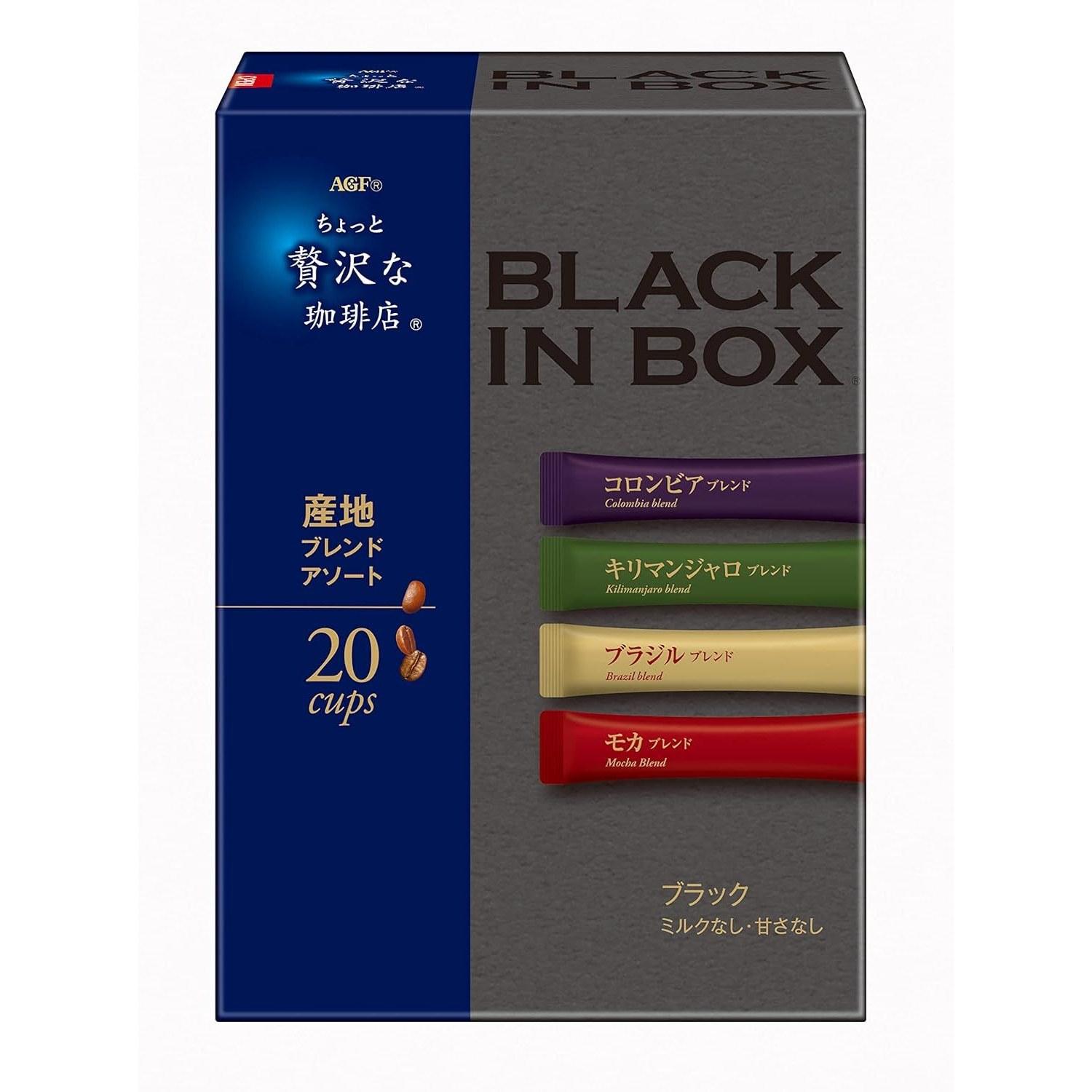 AGF Chotto Zeitaku na Kohiten Black Inbox Stick Assorted Origin 20 Sticks 6 Boxes Coffee Assortment