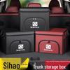 Kompatible Kofferraum-Aufbewahrungsbox für Sihaoyao A5/E10X/E20X/E40X/E50A Autos