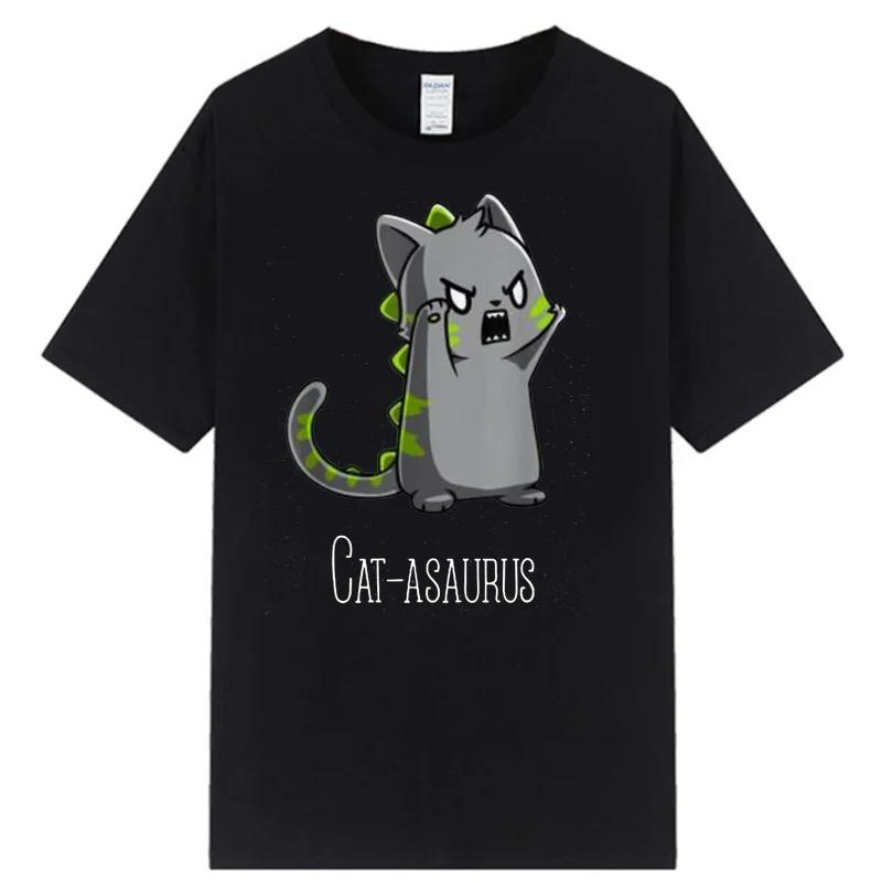 Abduction TRex Loch Ness Bigfoot Funny UFO T Shirt Summer Women Male Classic Casual Camisetas Funny Cartoon Print Tops for Men