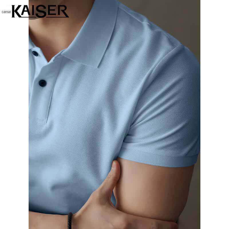 Kaiser Herren-Polohemd aus 100% Baumwolle