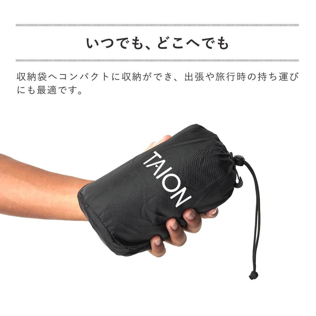 Crew Neck Button Inner Down Jacket Men's (TAION-104)