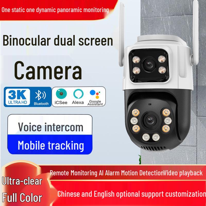 ICSEE 360° HD Wireless Binocular Camera with Smart Night Vision for Home Surveillance