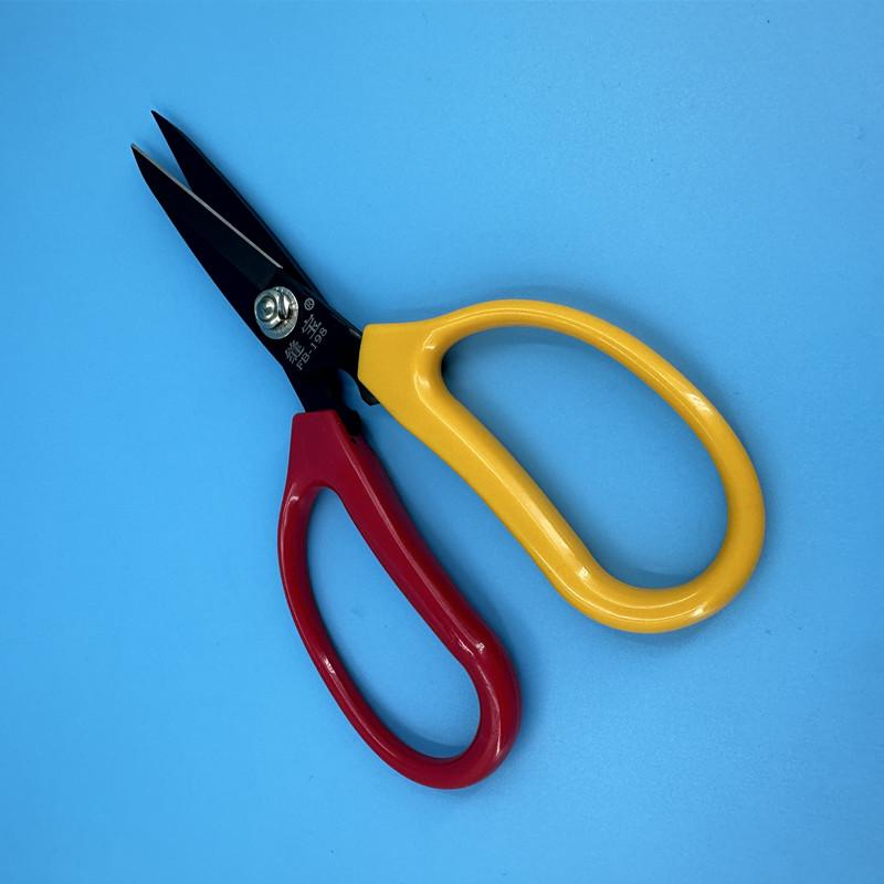 Sewing Treasure Brand Advanced Strong Scissors Civil SK5 Industrial Scissors Leather Scissors Household Clothing Scissors Big Sc