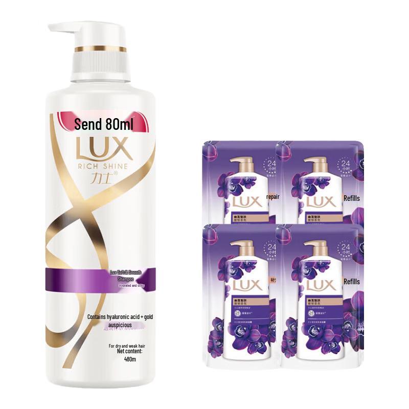 Lux Long-Lasting Fragrance Shampoo & Shower Gel Set