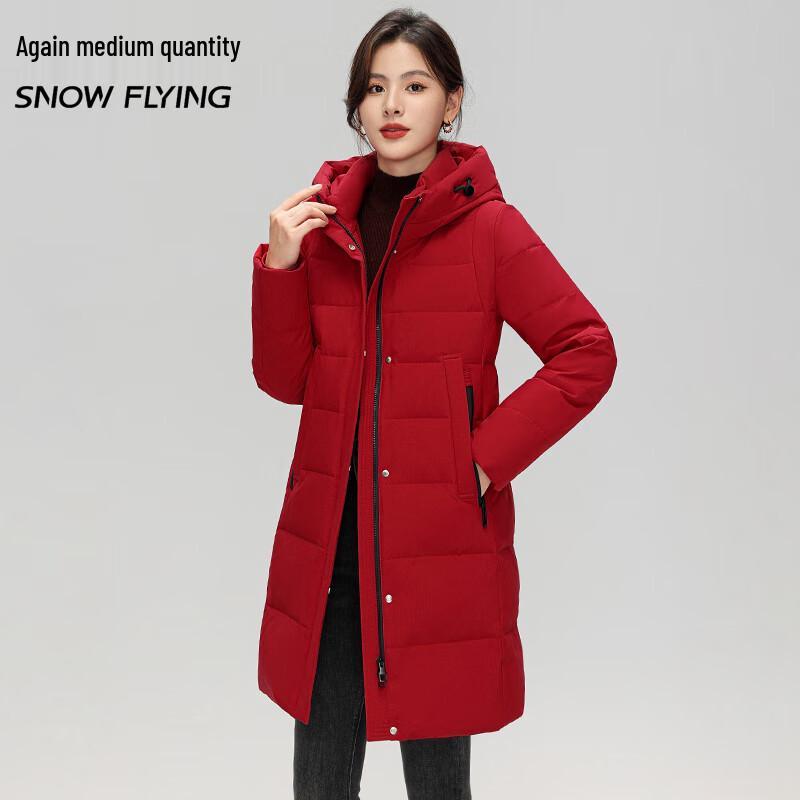 

SNOWFLYING Hooded Loose Fit Duck Down Jacket XL