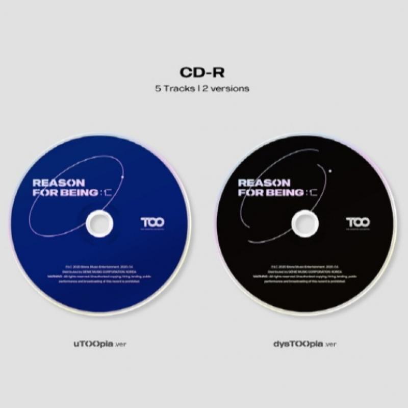 T.o.o Grund für die Existenz   1. Mini-Album