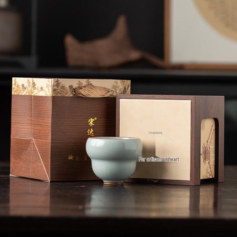 

Cha Xun Handmade Ru Ware Master Teacup