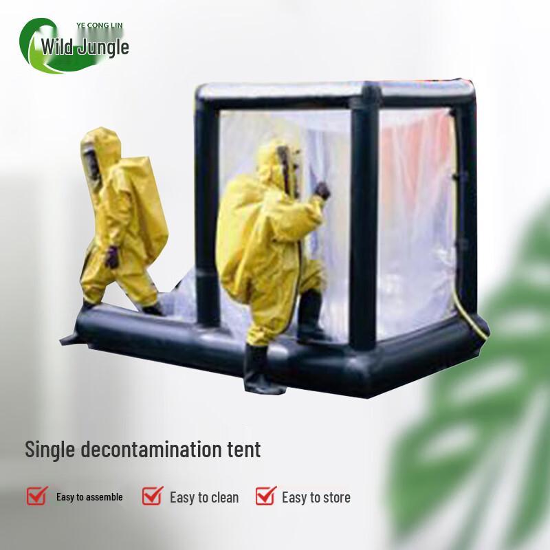Portable Inflatable Decontamination Tent