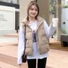 Fashionable  Cotton Vest with Stand Collar Stylish Sleeveless Korean Version Autumn Winter Jacket
