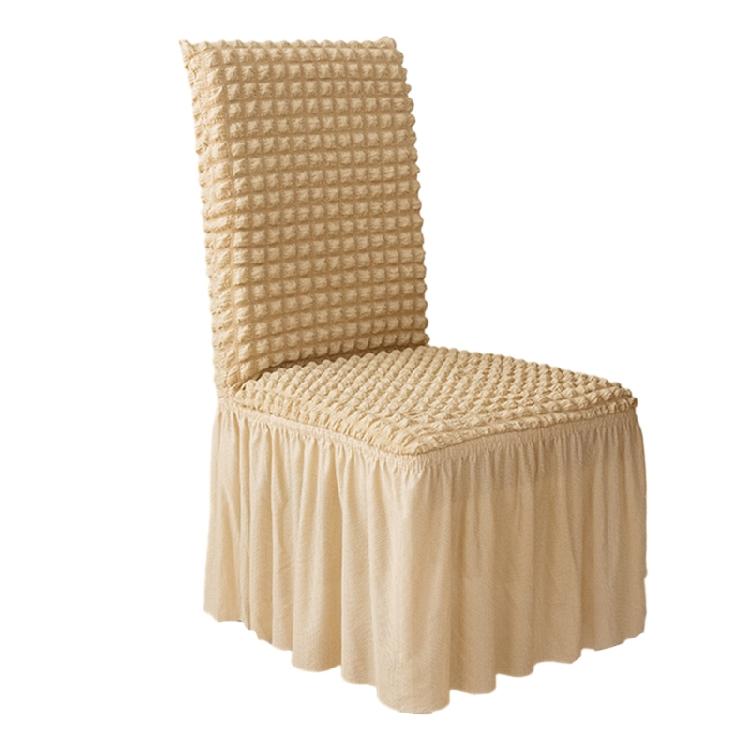 Stretch Chair Cover Folding Chair Skirt for Dining Room Kitchen Banquet Home