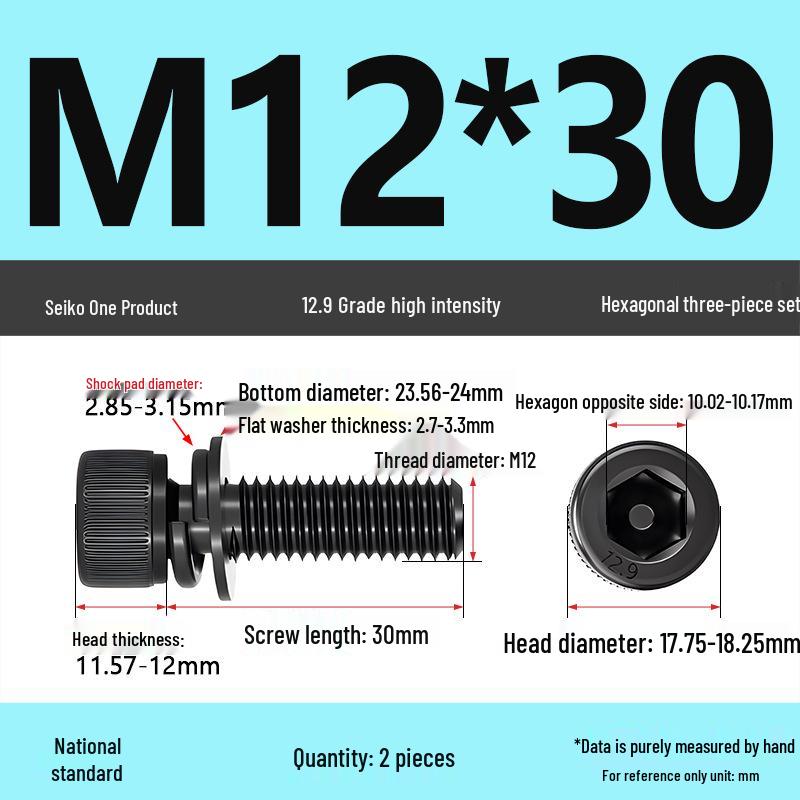 12.9 Grade M4-M12 Socket Head Cap Screw with Washer: Three-Piece Cylindrical Bolt