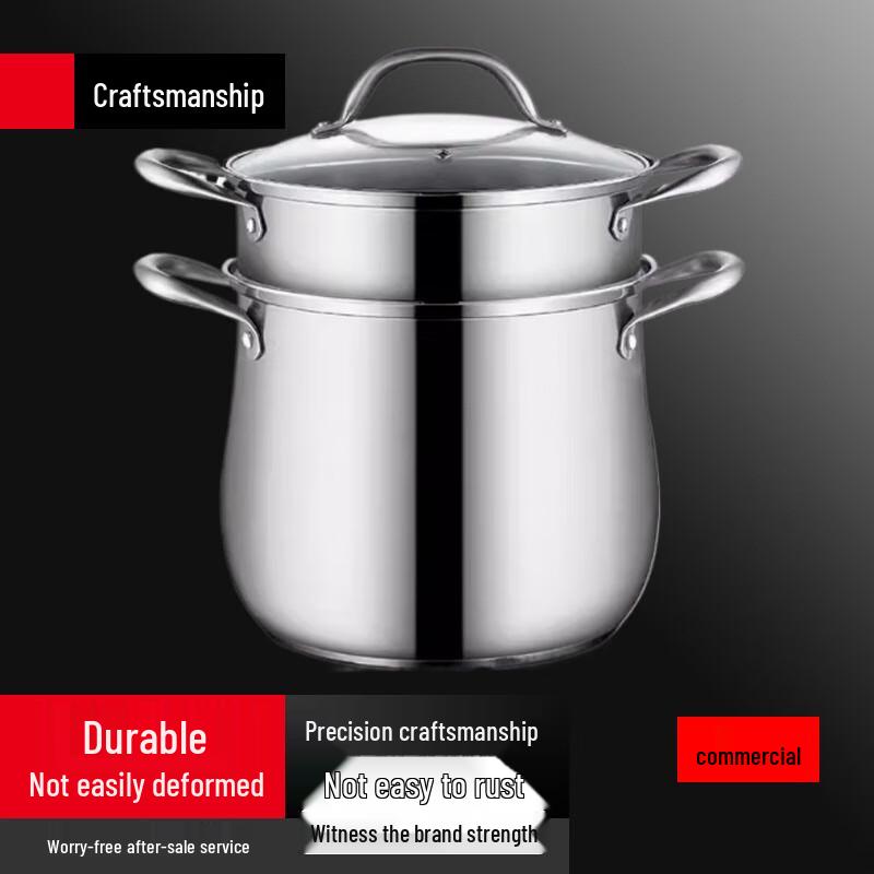 Sule 304 Stainless Steel Tall Soup Pot with Steamer, 24cm