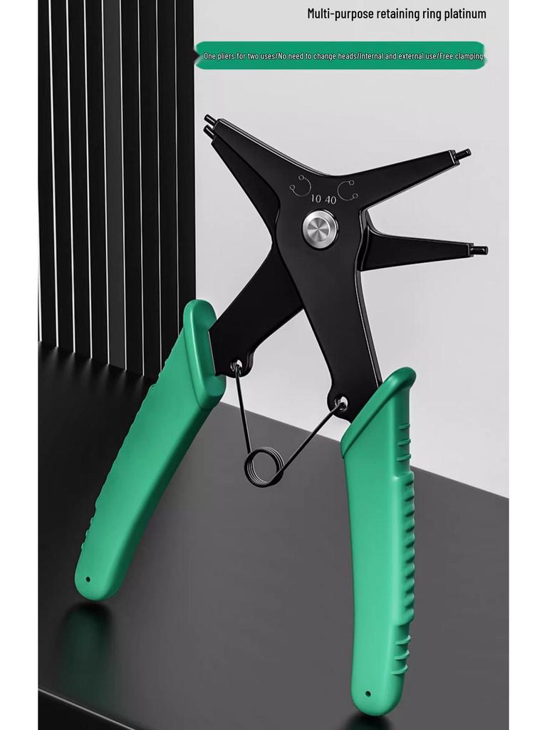 Víceúčelové dvojité kleště na pojistné kroužky pro vnitřní/vnější ohýbání a pojistné kroužky